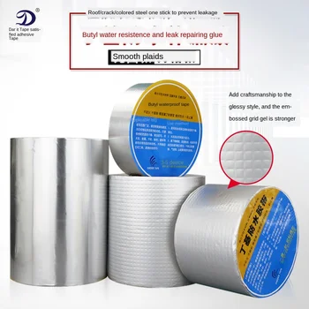 

Butyl Tape Aluminum Foil Adhesive Tape Waterproof Leakage Repair Tape Waterproof Self-adhesive Repair Strong Plugging King
