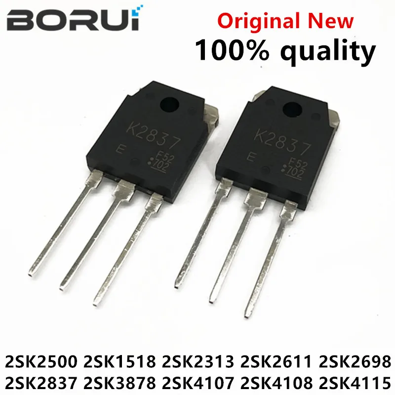 5 шт. 2SK2500 K2500 TO-247 TO-3P 2SK1518 2SK2313 2SK2611 2SK2698 2SK2837 2SK3878 2SK4107 2SK4108 2SK4115 K2611 K2837 K3878 K4108 |