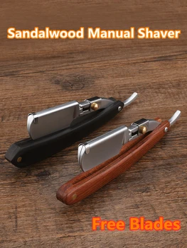 

Professional Barber Hair Cut Razor Change Blade Type Shaving Knife Manual Redwood Handle Shaving Razor Men's Razor G0522