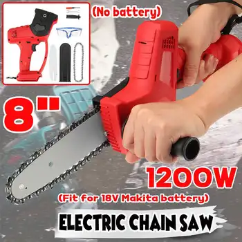 

18V Electric Pruning Saw Rechargeable Woodworking Electric Saw Garden Logging Mini Electric Chain Saw For 18V Makita Battery