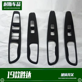 

Fit For 19 types of SantaFe special glass switch decoration carbon fiber stripe patch