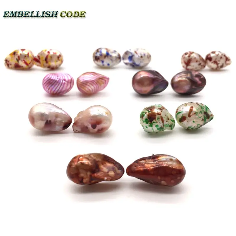 

10mm*15mm Small Baroque Pearls Stud Earring Simple Style Plated Colour