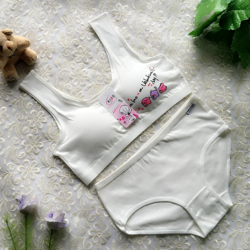 Ensemble de soutien-gorge et culotte - MARQUE - Rose - Sport - Fille