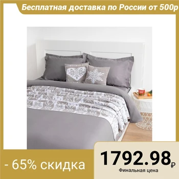 

Knitted blanket "Ethel" Winter pattern, size 110x140 cm, 100% polyester 3469298