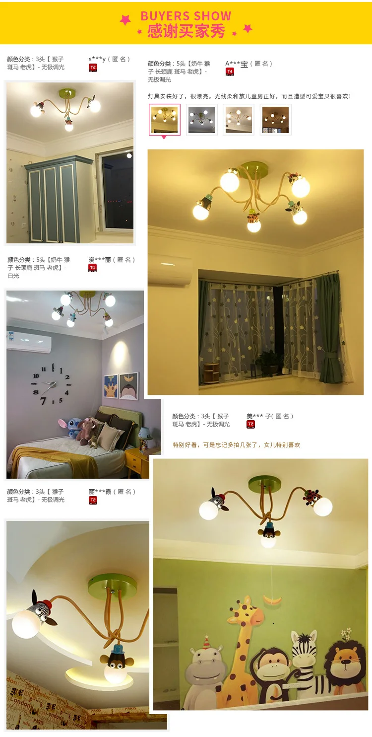 TB2O1OWq3xlpuFjSszgXXcJdpXa_!!3252990218