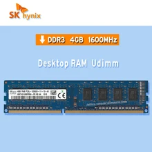 SK hynix Desktop Computer memory ddr3 4GB 1600MHz RAM PC3 8GB 12800U 10600Udimm
