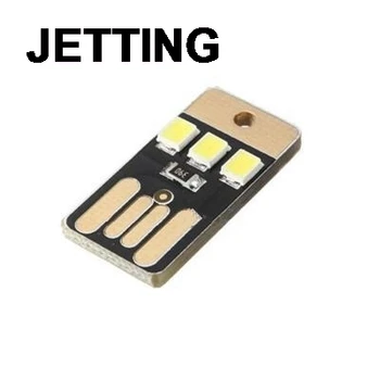 

Practical Pocket Card Lamp Bulb Led Keychain Novetly Mini LED Lighting Portable USB Power White 1PC