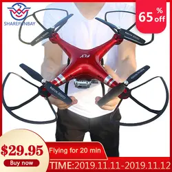 2018 XY4 новые Радиоуправляемый Дрон Quadcopter с 1080 P Wi-Fi FPV Камера вертолет 20 мин. время полета Профессиональный Дрон квадрокоптер с камерой