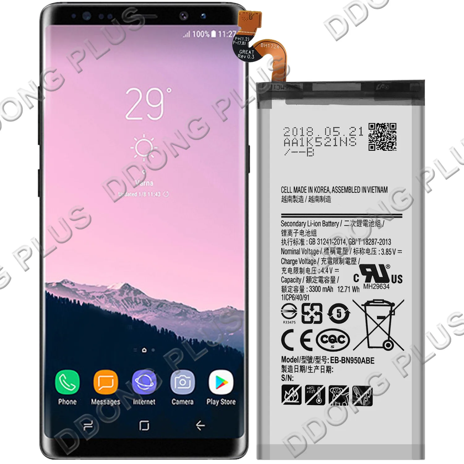 Фотоаккумулятор для Samsung Galaxy Note 8 | Мобильные телефоны и аксессуары