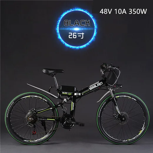 B1 X-Front бренд 48V 350W литий Батарея Электрический складной горный велосипед электрические велосипеды горные велосипеды, фара для электровелосипеда - Цвет: B1