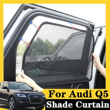 

For Audi Q5 2018-2020 45 TFSI quattro 7Pcs card type magnetic car curtain sun shade car window shade car styling