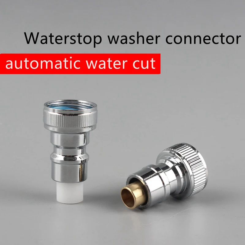 

Copper 1/2'' Thread Water Stop Quick Connector Garden Water Connectors Water Tap Faucet Joint Washing Machine Connector