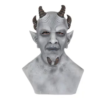 

Sin of Pride Mask Hexagon Animal Latex Cosplay Costume Props Masks Halloween Halloween Horror Mask Cosplay