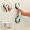 Zhang Ji Bathroom Safety Helping Grab Bar Handlerail Grip Vacuum Suction Cup Anti-Slip Shower Tub Safety Support Rail ZJ002 ► Photo 1/6