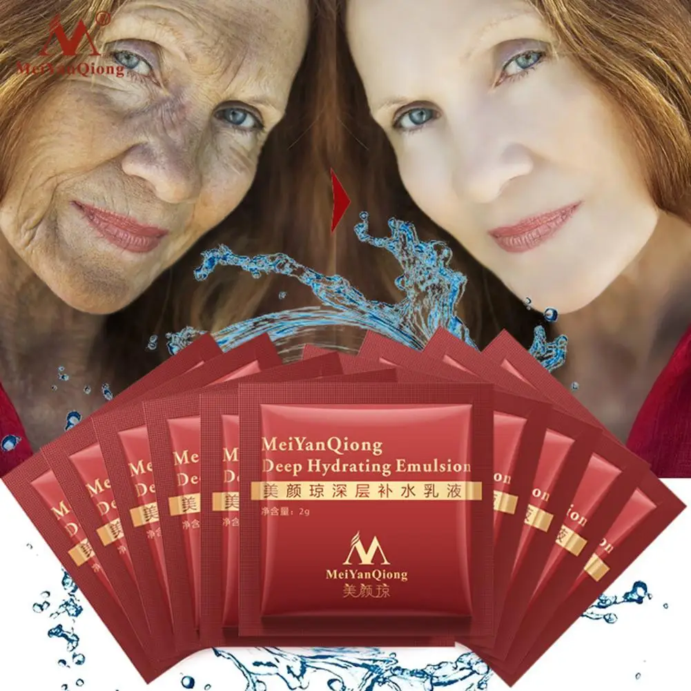 1 шт. пробная упаковка белая Сыворотка для лица отбеливающая Женская Укрепляющая эмульсия растительный крем для ухода за кожей морщин