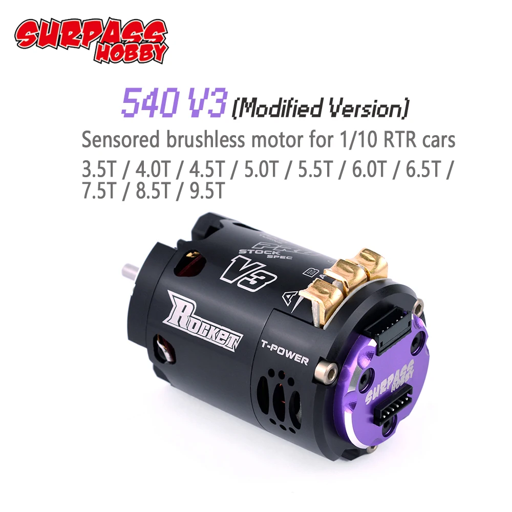 Ракета 540 V3 Pro 3 5 T 4 6T 6 7 8 9 Сенсорный бесколлекторный мотор модифицированный