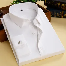 Французская Высокая белая рубашка мужская одежда длинный рукав бамбуковое волокно рубашка модное платье бизнес досуг Свадебная рубашка