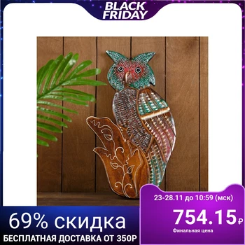 

Panel "Filin on a tree" tree 25x1x45 cm 4575535
