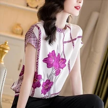 Aliexpress - South Korea white silk shirt women’s wear new high-end in summer 2021  shirt women sexy  vintage clothes woman