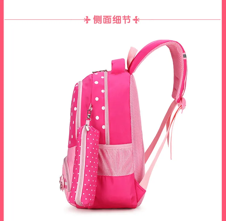 Cute Children Shoulder School Bag GIRL'S 2-4 Grade 8-12 a Year of Age Backpack Lightweight Backpack Girls Burden Relieving Spine