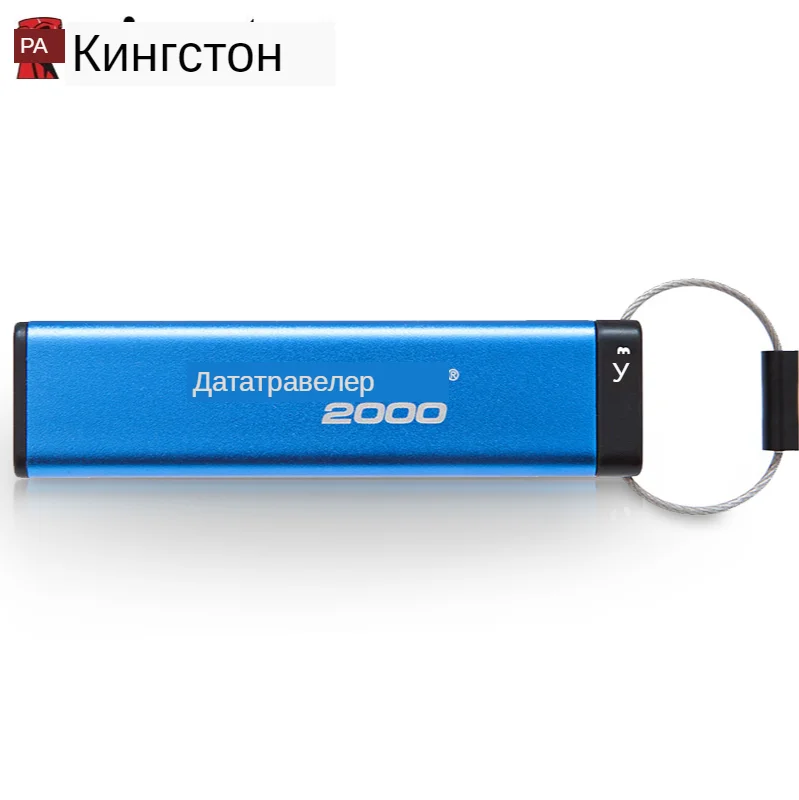 Kingston Pendrives Creativos 16gb Alphanumeric keypad Encrypted Disk on Key cle usb clef Memory Stick DT2000 Flash Drives 32gb (3)