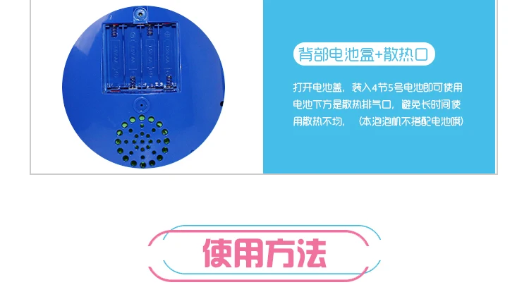 Douyin Penguin Fully Automatic Cartoon Hand Bathroom Bubble Machine Watertight Electric Stage Bubble Machine