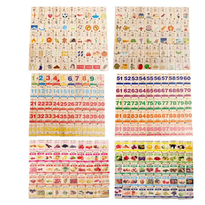 

MWZ 150 PCs CHILDREN'S Toy with Numbers Chinese Characters Fruit Domino Educational CHILDREN'S Building Blocks Domino