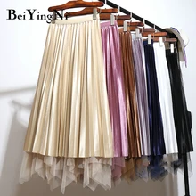 Beiyingni Женская юбка из тюля однотонные Демисезонный шик нерегулярные юбка-пачка подружек невесты Высокая талия Юбки-миди Saias