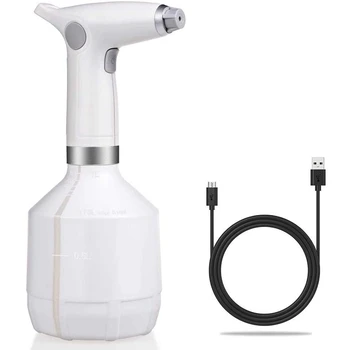 

Automatic Spray Bottle Electric Watering Can Adjustable Water Sprayer Mist to Straight -White
