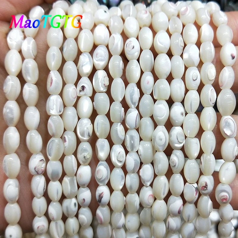 

Natural MOP Shell Beads For Jewelry Making Necklace Bracelet 6X9mm Rice Shape Natural MOP Shell Beads Accessories Wholesale
