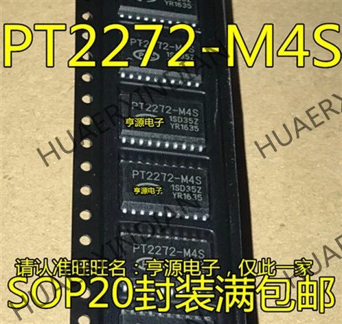 10 шт./лот PT2272 PT2272-M4SSC2272/ в