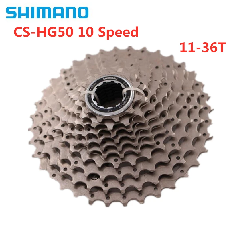 SHIMANO HG50 10 SPEED---11-36T MTB MOUNTAIN BICYCLE CASSETTE
