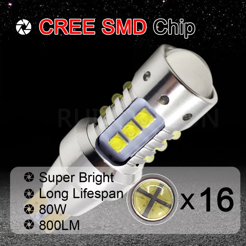 SCT15-CREE-16-80W-C-W (4)