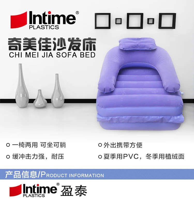 Beanbag шезлонги флокированные спинки складное кресло повседневное татами портативный надувной диван стул