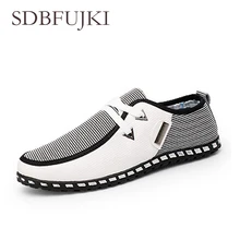 Повседневное большой Размеры с открытым мыском; Для мужчин обувь ботинки на низкой платформе внутри прогулочная обувь со шнуровкой; сезон зима женщинские сапоги Для мужчин Женская прогулочная обувь