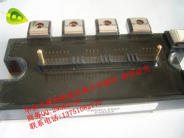 

Japan IPM inverter module PM50CLA060 quality assurance--SZHSX