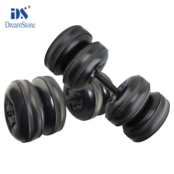 

A Pair 20-25 kg Portable Adjustable Water Dumbbells for Travel Home Fitness Training
