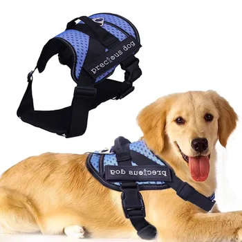 

New Chest Strap Mesh Breathable Dog Explosion-proof Punch Medium And Large Pet Dog K9 Chest Strap Harnesses Dog Seat Belt