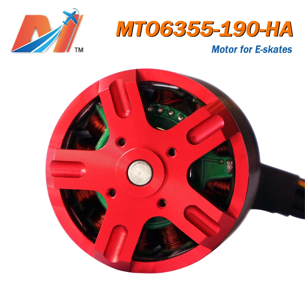 Maytech 6355 190KV доска со змеем Электрический мотор для велосипеда Датчик Холла