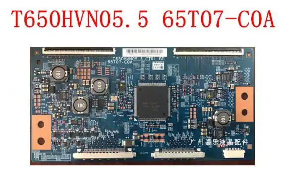 

original 100% test for AUO T650HVN05.5 65T07-C0A logic board