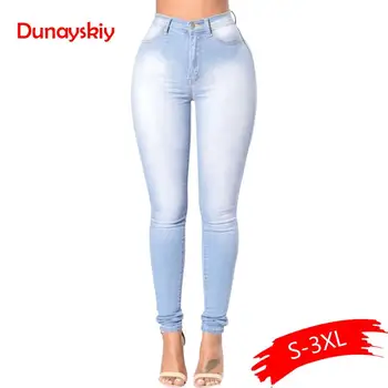 

New Plus Size Faded Jeans For Women Stretchy Pockets Denim Skinny Pants Trousers High Waist Jeans Women's New Style Jeans