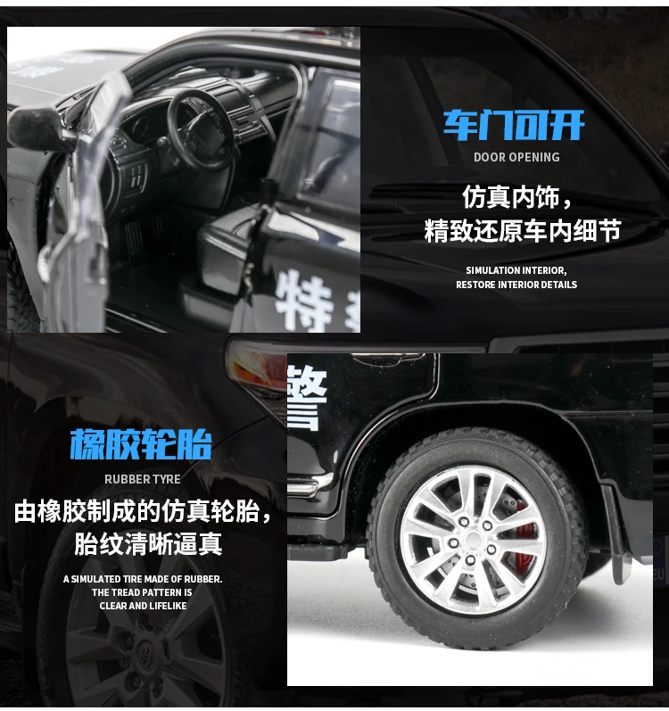 Литье под давлением 1:24 Высокая симуляция Toyota Land Cruiser поликс автомобиль сплав модель автомобиля игрушка для детей Подарки колеса могут быть повернуты