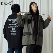 EWQ/, мужская и женская одежда, утолщенная, длинная, трендовая, свободная, повседневная, мужская куртка, Свободное пальто, Осень-зима, с хлопковой подкладкой 9Y369