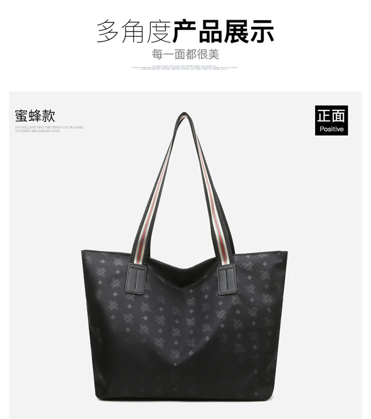 New simple canvas bag commuter shoulder diagonal bag waterproof Oxford cloth nylon handbag large capacity tote bag handbag
