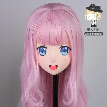 リリマスク 97 着ぐるみクロスドレッシングコスプレ日本ロールプレイアニメキャラクターマスクオープン口女装人形マスクドラッグクイーン Leather Bag