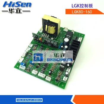 

Control Board of Inverter Cutting Machine LGK60/80/100/120 Main Control Board Plasma CUT Circuit Board Accessories