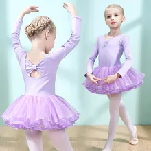 CHILDREN'S Dancing Clothes Autumn Long Sleeve Girls Ballet Skirt CHILDREN'S Exercise Clothing Little Girl tiao wu qun