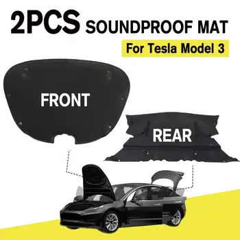 

2PCS Car Front +Rear Engine Reduce Noise Mat Soundproof Cotton Pad For Tesla Model 3