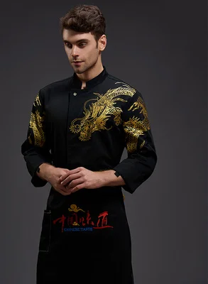 Top apron Драгн чехол с принтами воротник с длинными рукавами шеф-повара Униформа Парикмахерская кафе-кондитерская одежда повара Зимняя Куртка поварская Рабочая форма - Цвет: Top apron
