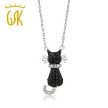 GemStoneKing 925 пробы серебряная круглая циркониевая черная кошка Подвеска 18 дюймов 925 Серебряная цепочка